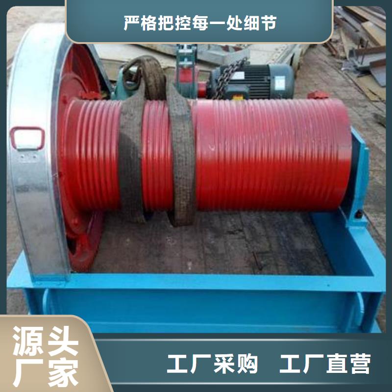 卷扬启闭机,铸铁闸门有实力有经验本地制造商