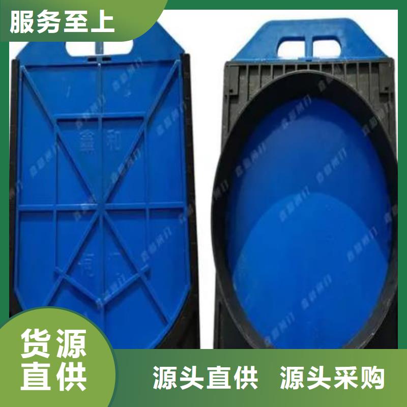 塑料闸门卷扬启闭机厂家一件也发货当地生产厂家