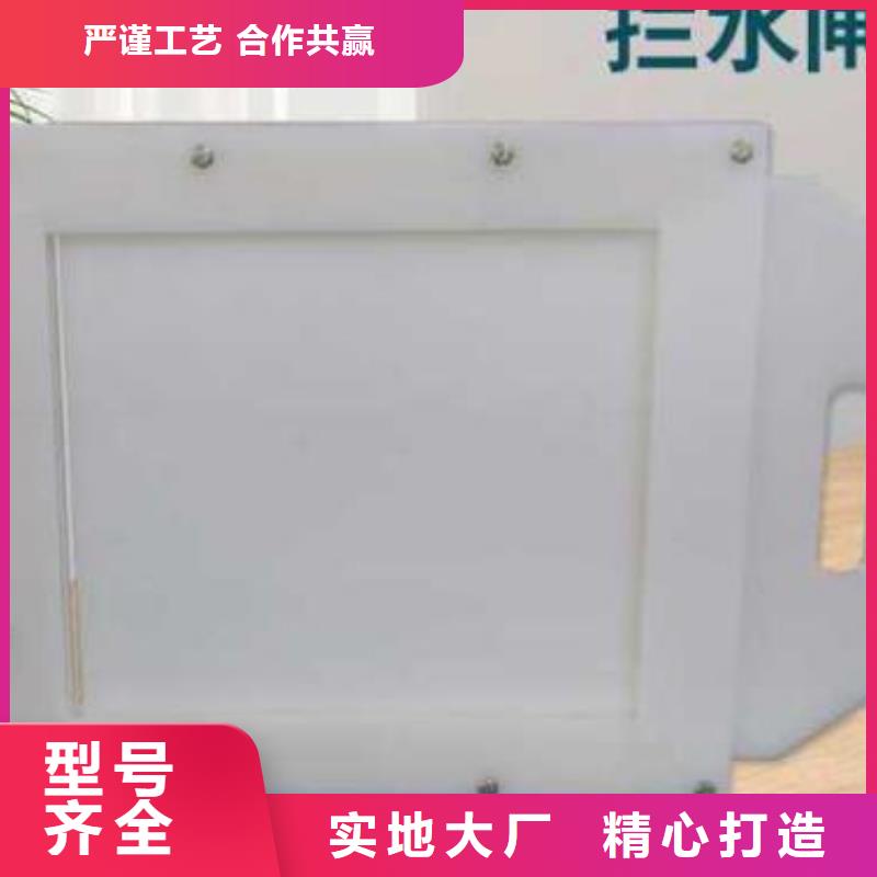 【塑料闸门液压启闭机不只是质量好】好品质售后无忧