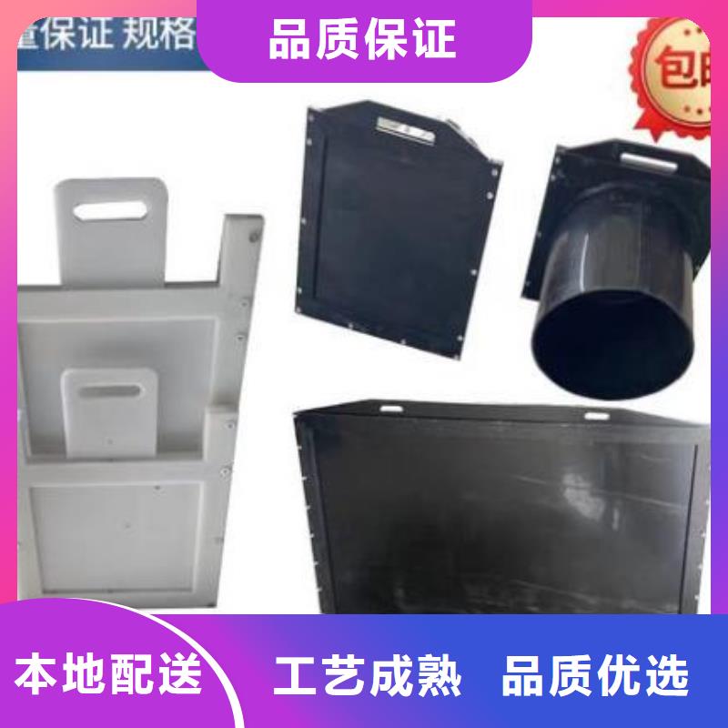 塑料闸门铸铁拍门质优价保实力公司