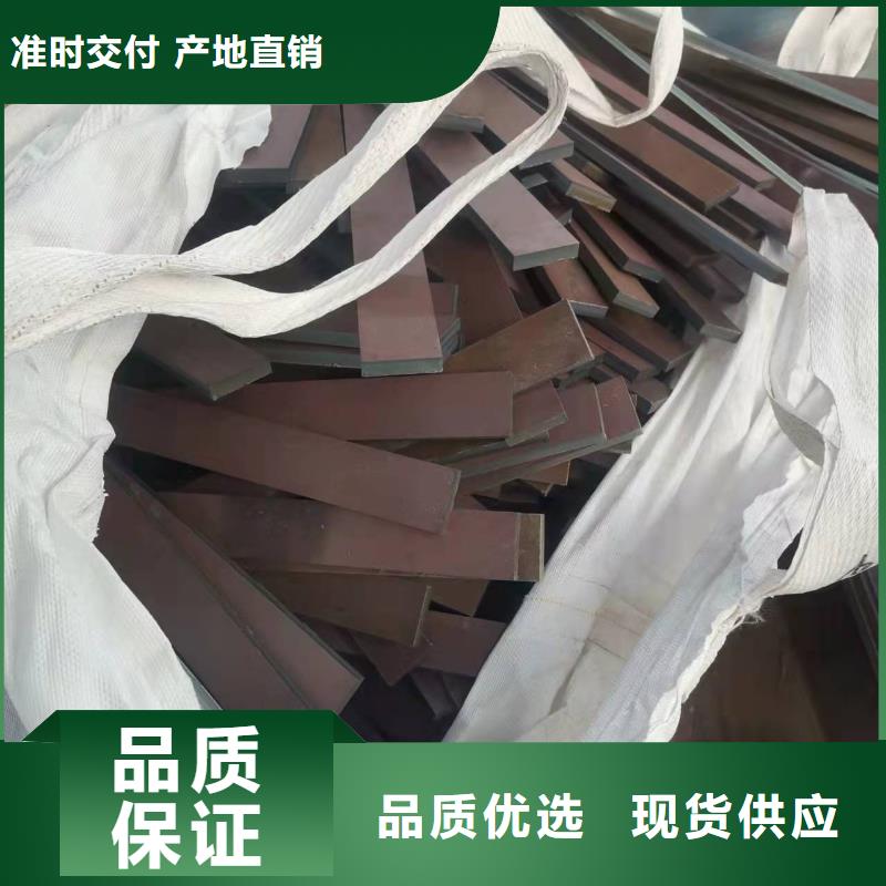 材质介绍Q690钢板品质保证实力见证优势