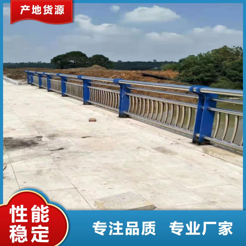 桥梁护栏【路桥护栏】品质之选本地公司