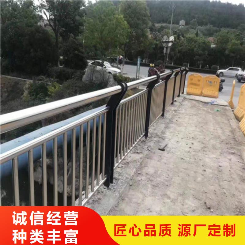 桥梁护栏-路桥护栏匠心工艺同城生产厂家