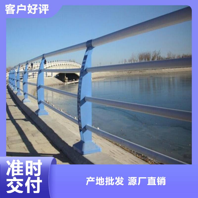 桥梁护栏_【复合管护栏】批发货源质量三包