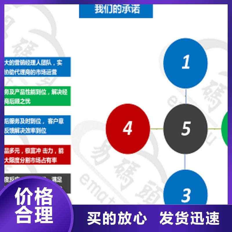 小程序制作-小程序研发产地厂家直销讲信誉保质量