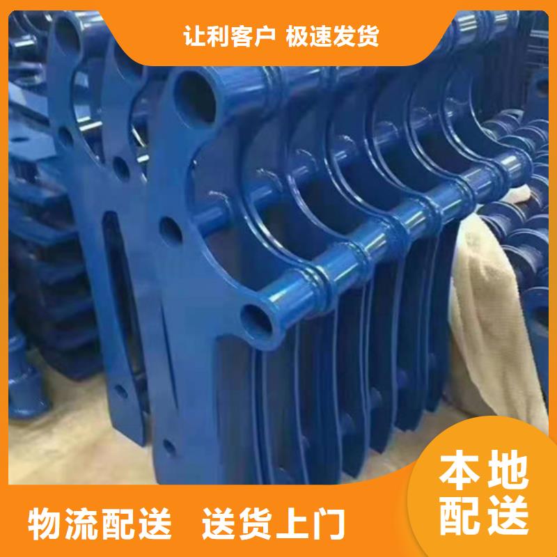 防撞护栏,【防撞护栏】经销商来电咨询