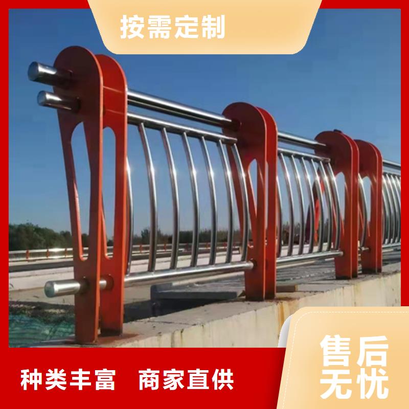 【不锈钢复合管】,防撞栏杆款式新颖高标准高品质