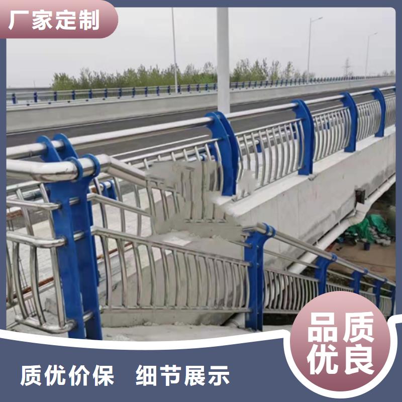 不锈钢复合管,防撞护栏立柱出厂严格质检当地生产厂家