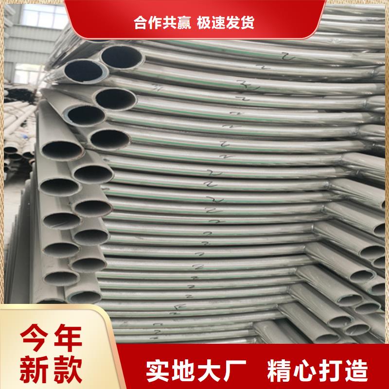 桥梁护栏_不锈钢碳素钢复合管厂家案例品质过硬