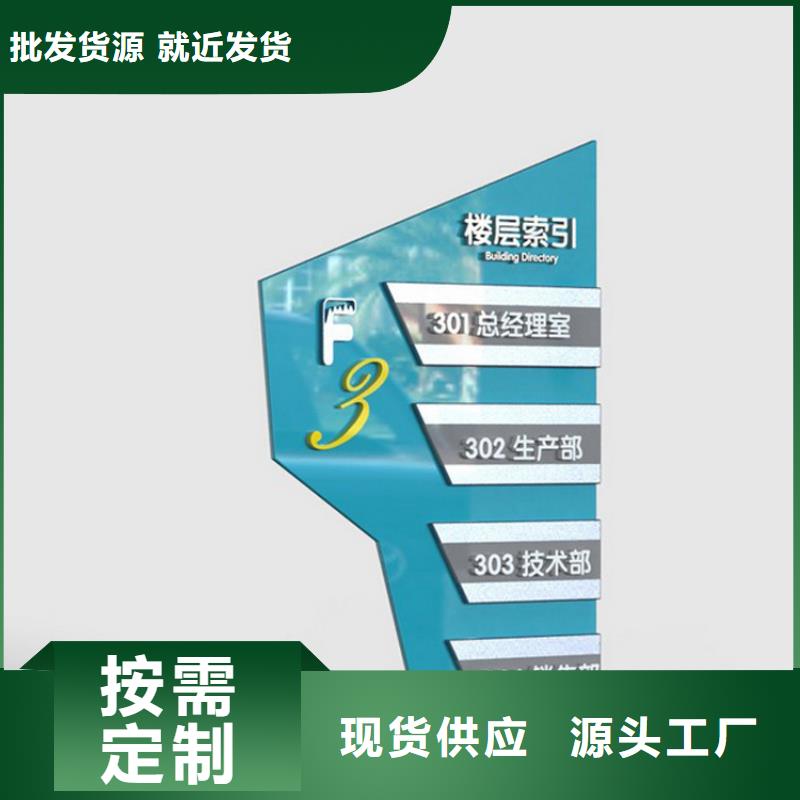 大型雕塑精神堡垒源头好货工厂批发