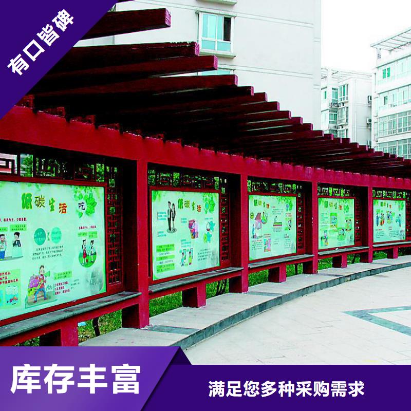 教育宣传栏灯箱品质保障同城厂家