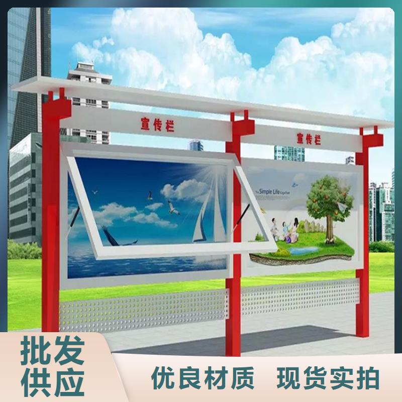 街道宣传栏灯箱生产基地当地制造商