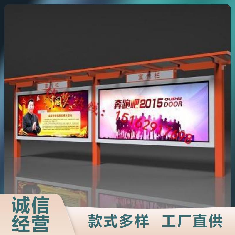 指路牌换画灯箱售后服务好当地品牌
