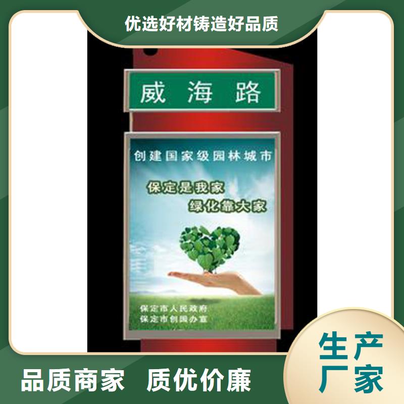 大型精神堡垒指路牌灯箱终身质保本地经销商