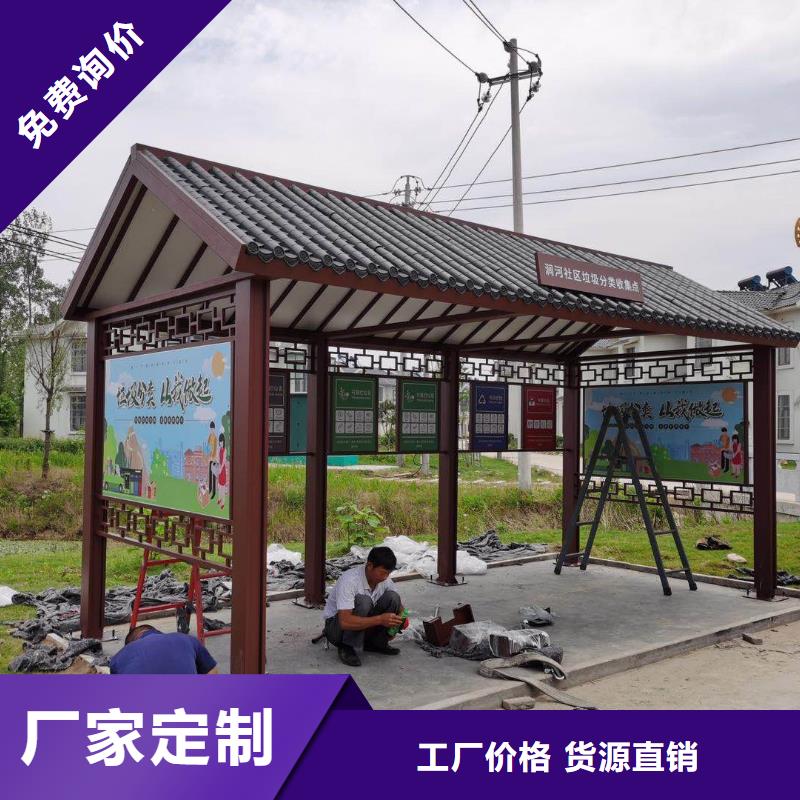 定制仿古公交车候车亭欢迎咨询本地品牌