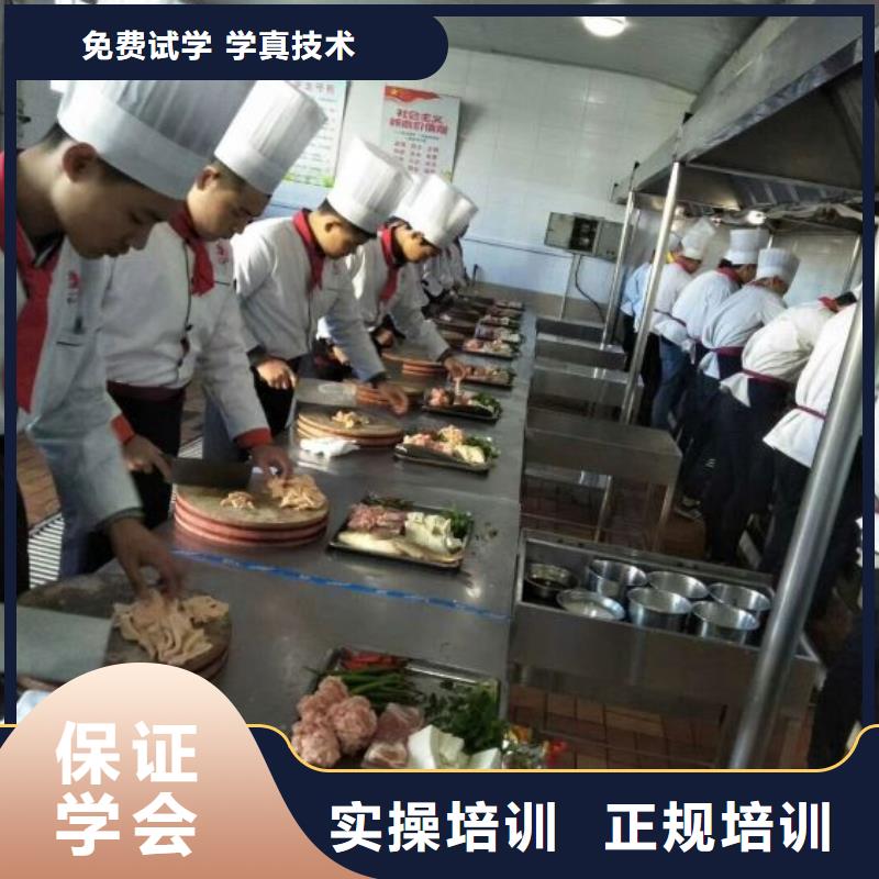 厨师学校数控车床培训报名优惠专业齐全