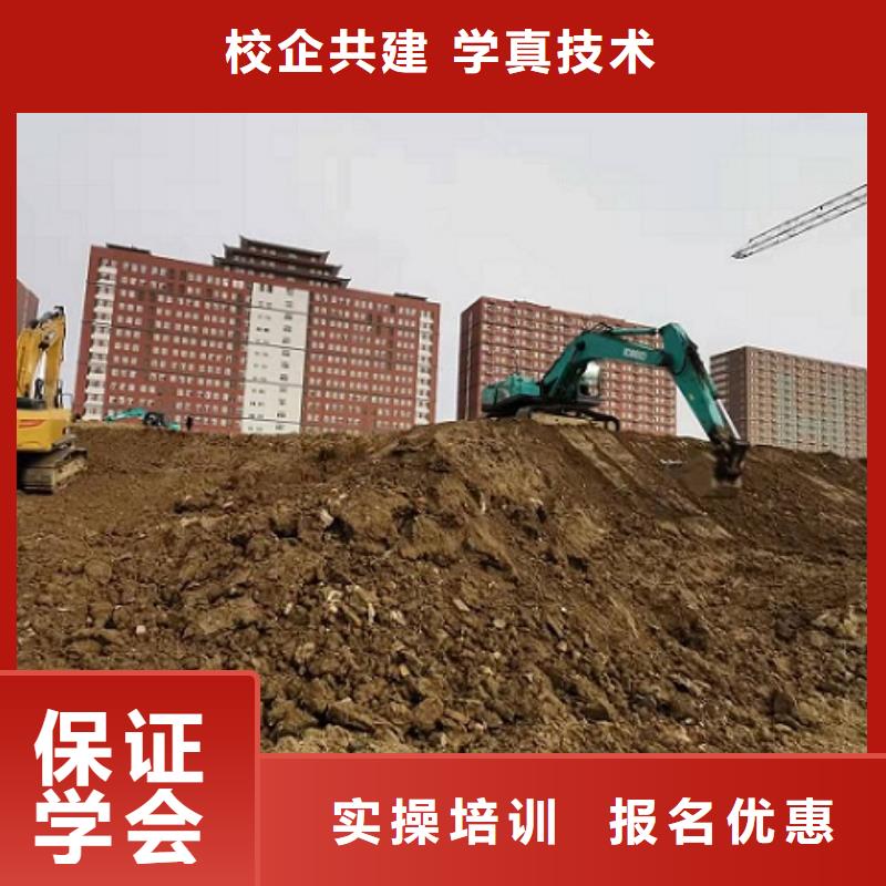 挖掘机学校焊工焊接培训学校哪家好手把手教学理论+实操