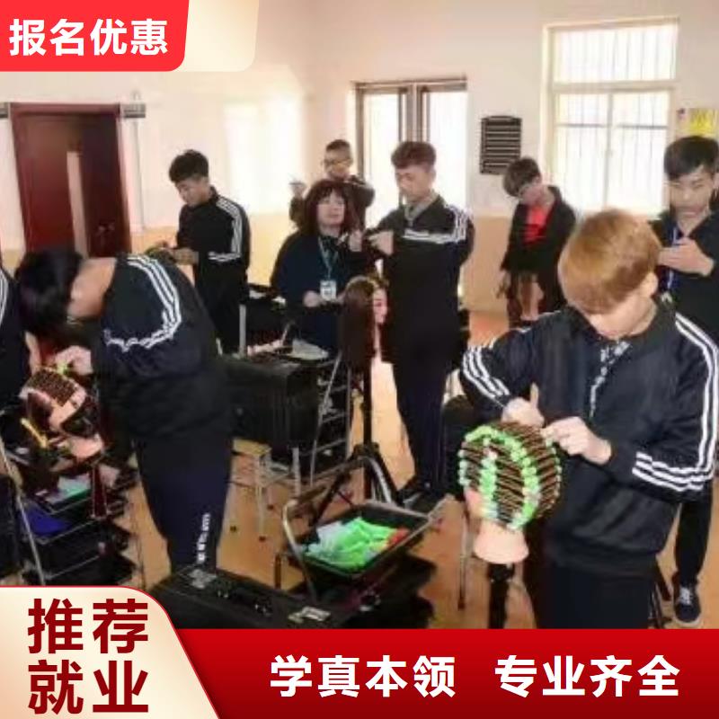 美发培训学校-中西糕点烘焙蛋糕培训实操教学免费试学