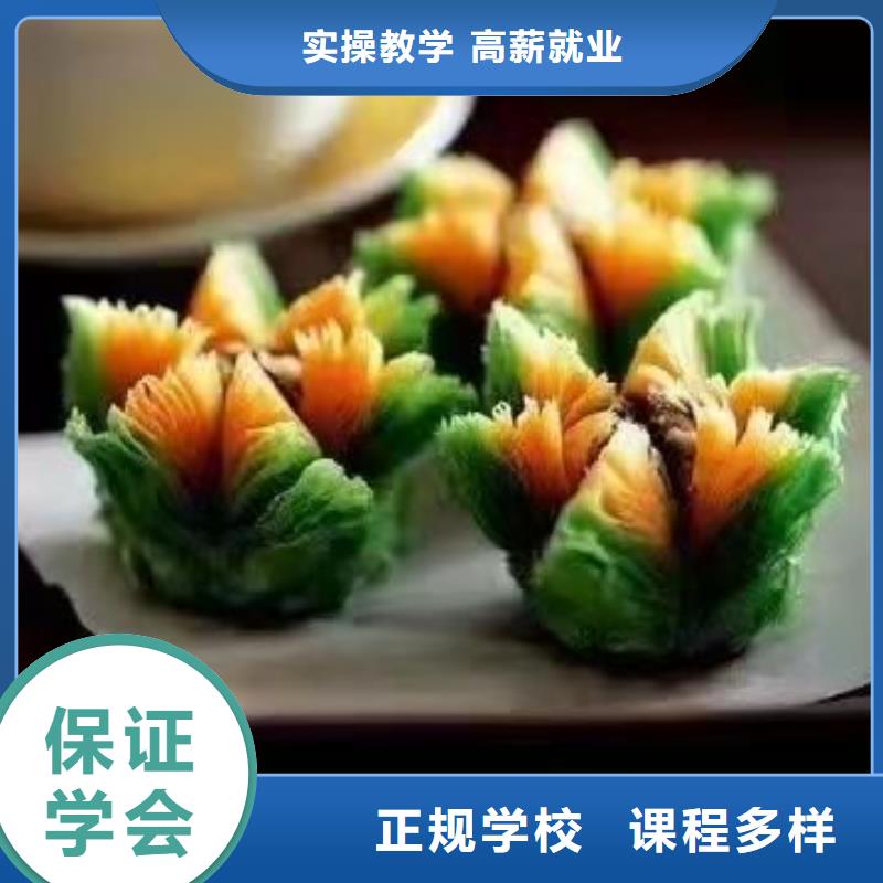 西点学校-新能源汽修学校哪家好正规学校专业齐全