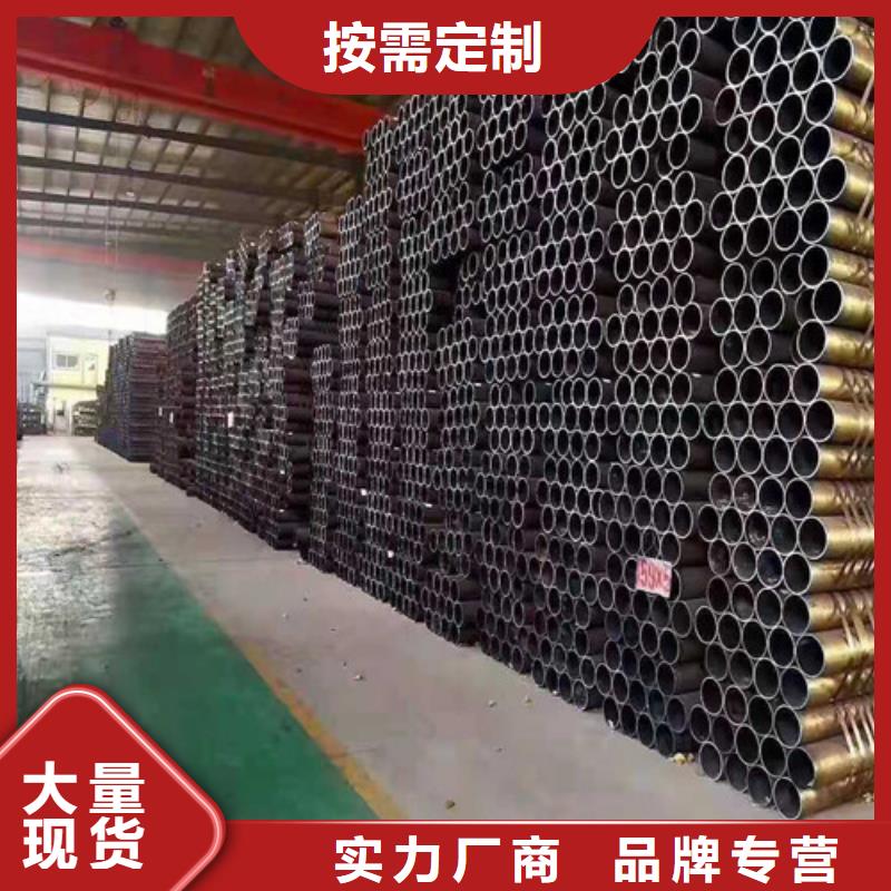 无缝钢管45#无缝钢管源头厂家供应同城货源