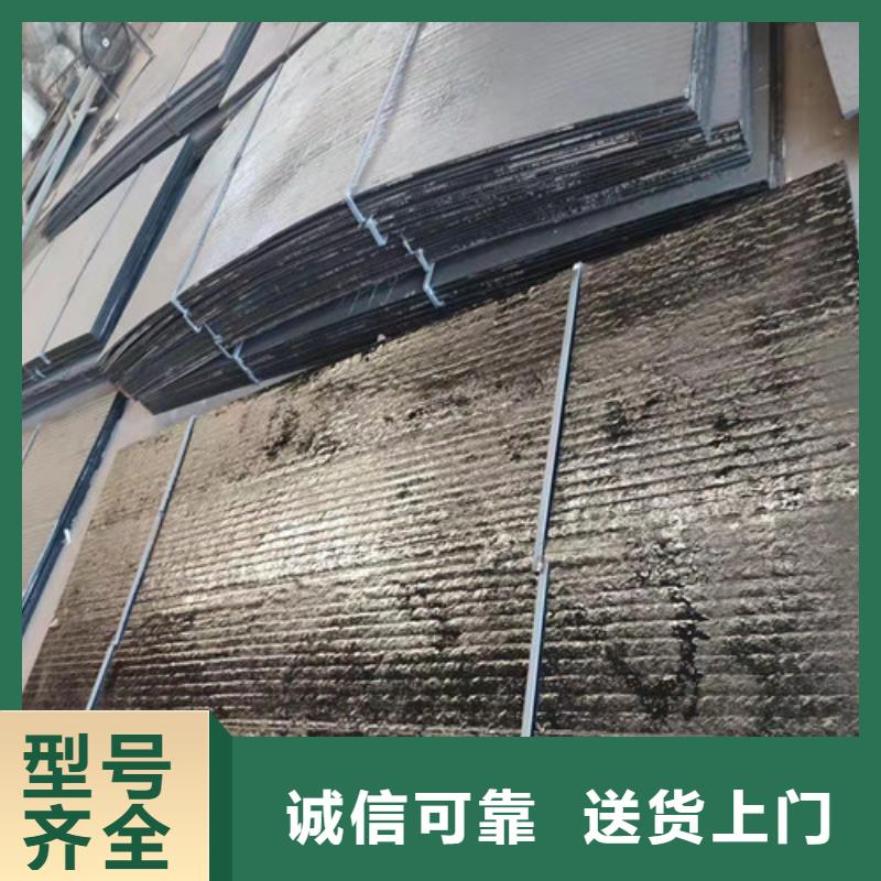 钢板 合金板支持拿样本地生产商