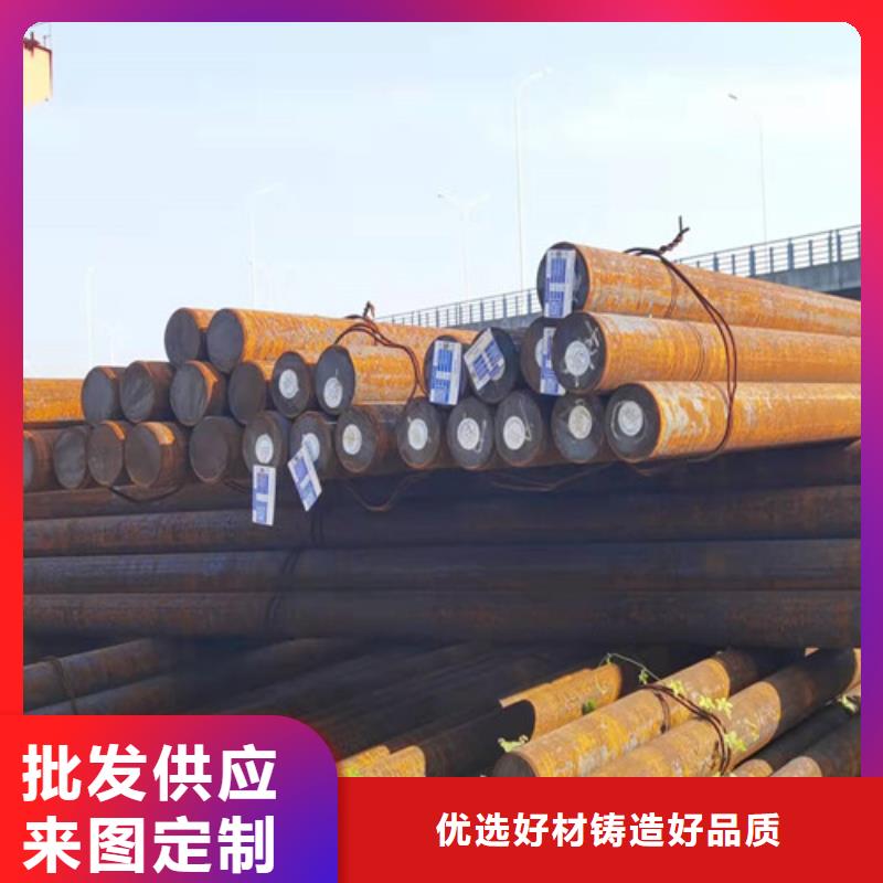 圆钢弹簧钢带质量安心同城公司