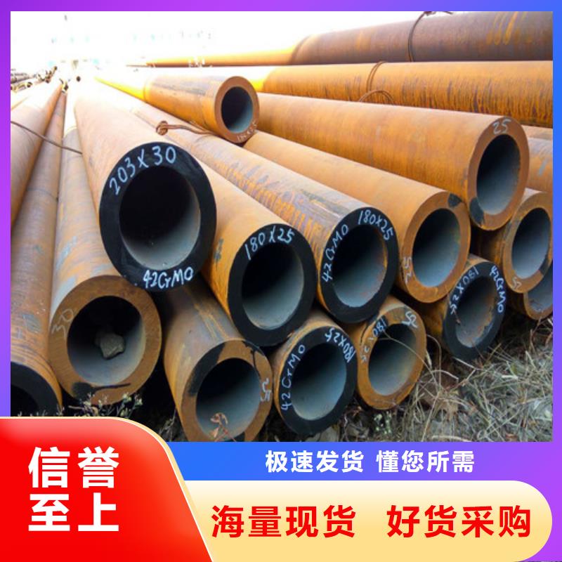 钢管,Q355E圆钢不只是质量好同城货源