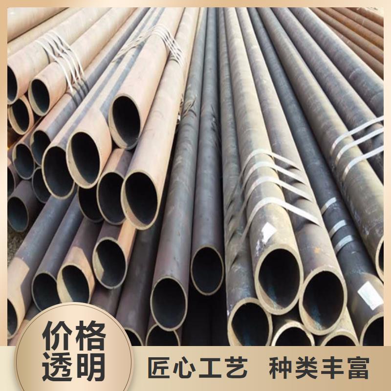钢管-合金板今日新品同城服务商