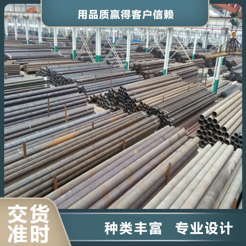 钢管GCR15圆钢品质有保障当地厂家