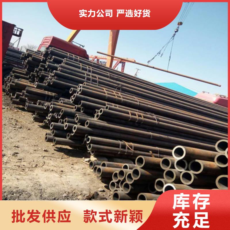 钢管,65MN钢板厂家精选工厂直销