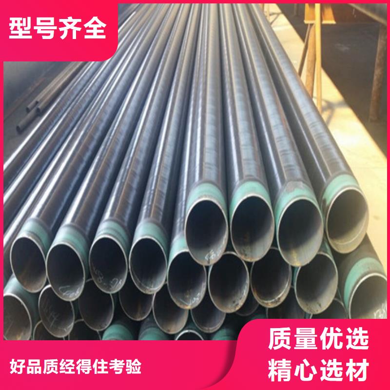 钢管_42CRMO合金钢板加工款式新颖行业优选