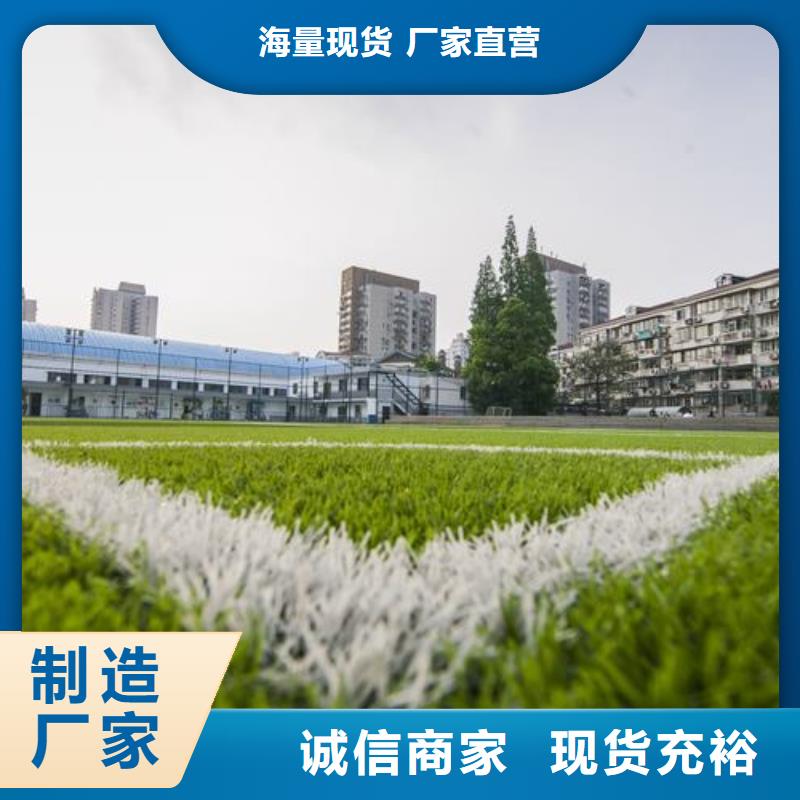 塑胶跑道_硅PU网球运动场一站式厂家我们更专业