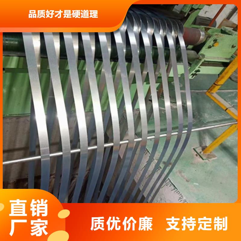 值得信赖的SAPH370汽车钢拉伸板厂家厂家品控严格