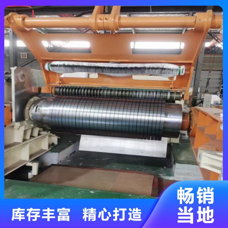 Q235B汽车结构钢现货价格专业生产团队