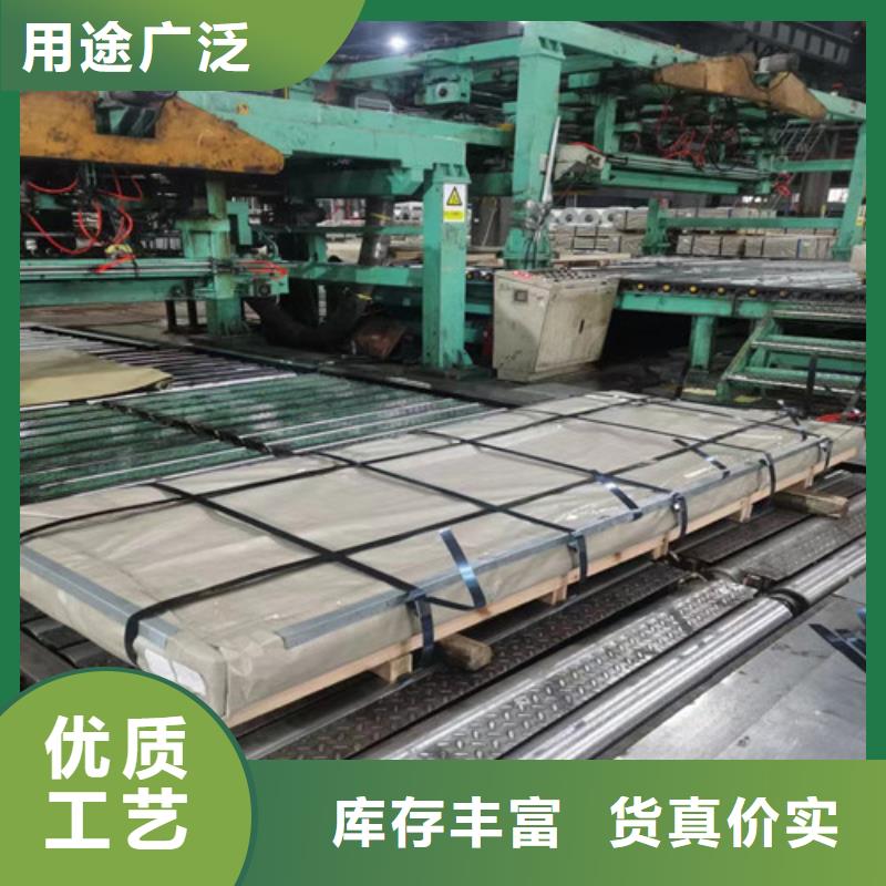 诚信经营宝钢总厂SPFH540热轧卷厂家当地公司