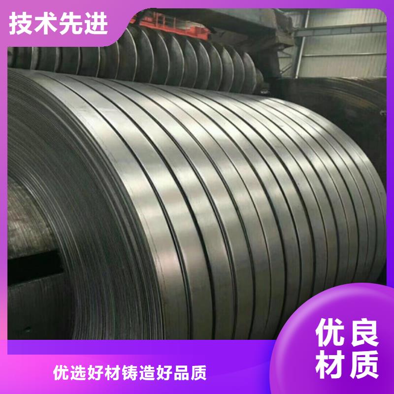 采购锌铁合金板SCGA440必看-质量好同城供应商