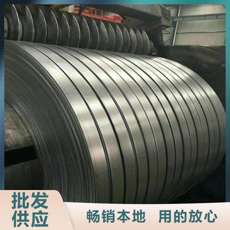 CP800酸洗拉伸卷-CP800酸洗拉伸卷实力厂家厂家供应
