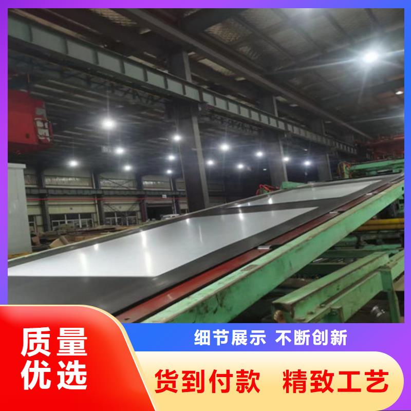 热轧酸洗钢带SPFH590-热轧酸洗钢带SPFH590免费寄样当地生产商