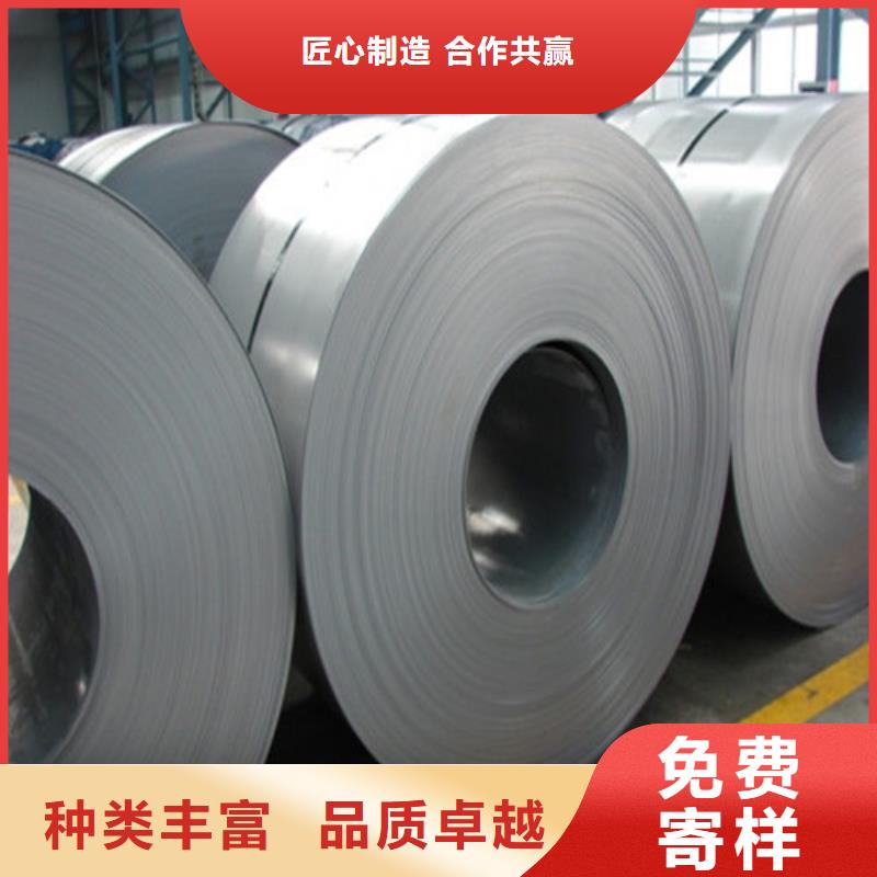 SP253-540PQ酸洗平板-诚信立足厂家技术完善