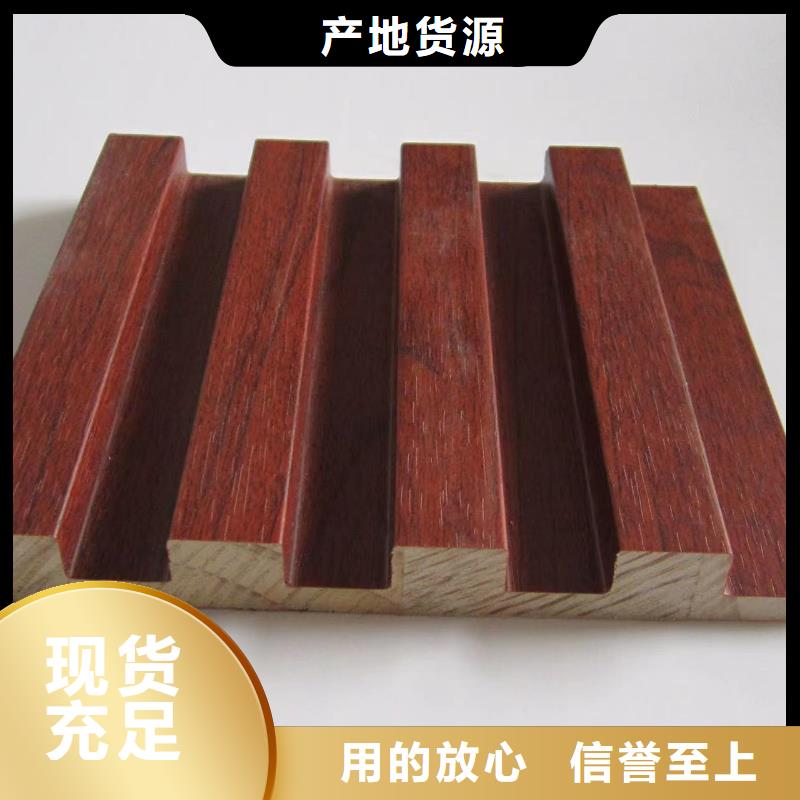 【实木格栅木饰面您身边的厂家】厂家技术完善