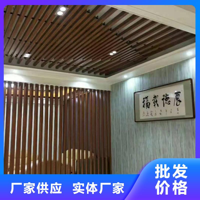 方木方通天花,室内装饰材料品质保障价格合理老客户钟爱