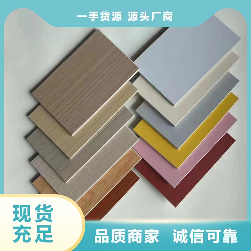 冰火板【防火吸音板】让客户买的放心快速发货