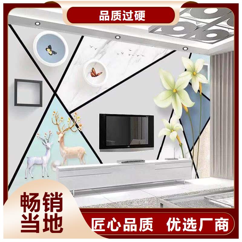 【3D打印背景墙】户外墙板品种全高标准高品质