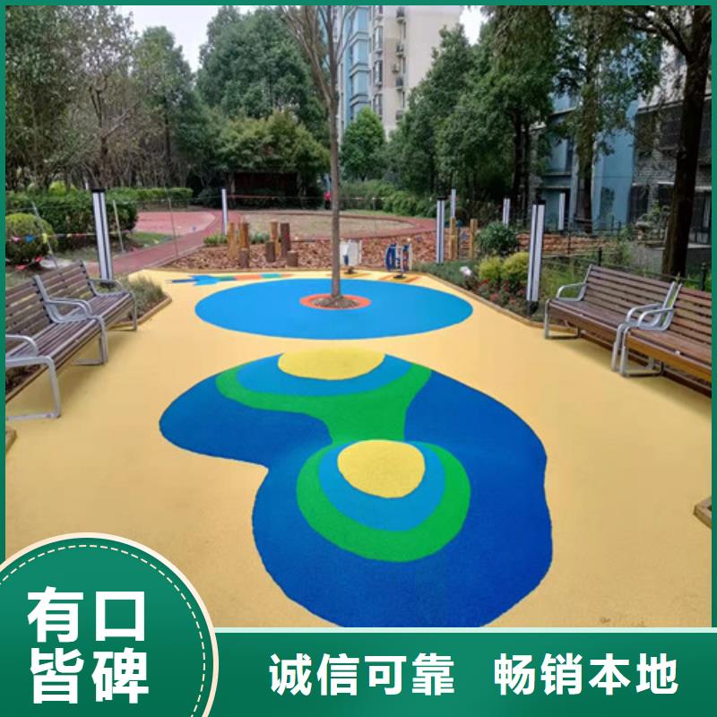 塑胶跑道高密度人造草坪工期短发货快本地制造商