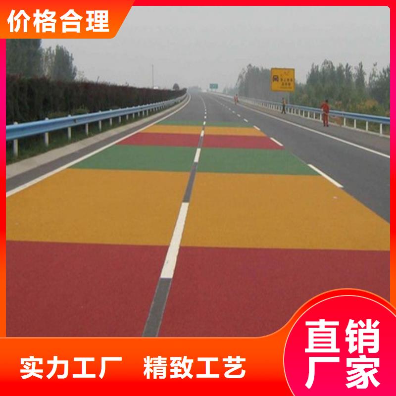健身步道 塑胶跑道设计制造销售服务一体精品优选