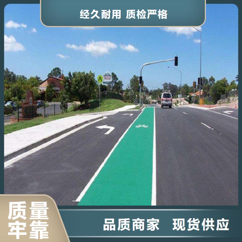 健身步道-【塑胶跑道】现货当地厂家