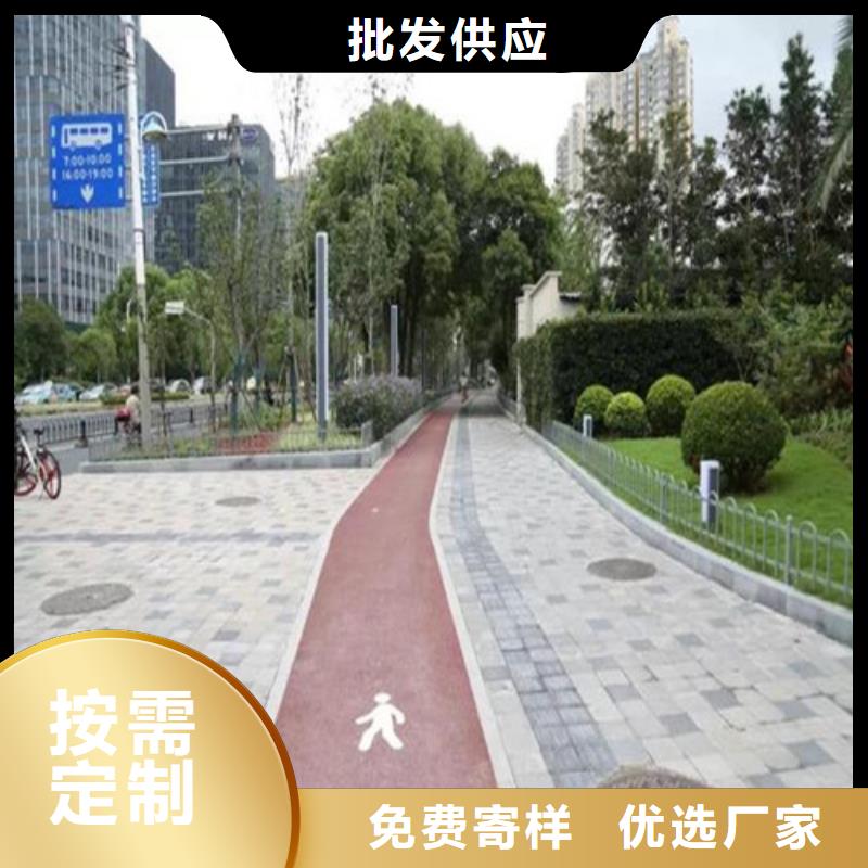 健身步道质优价保一站式采购商
