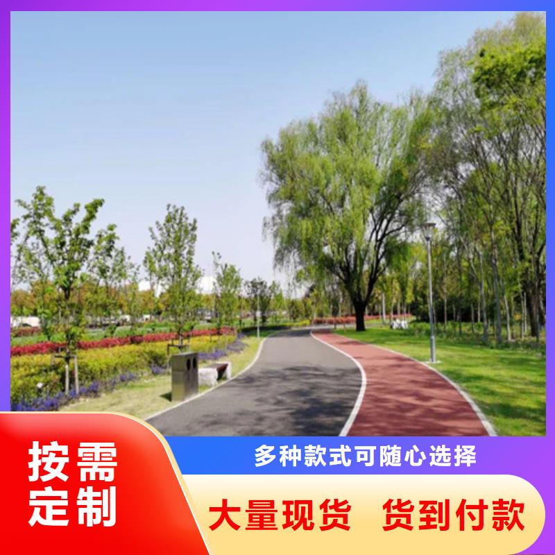 健身步道室外运动场地细节展示本地供应商