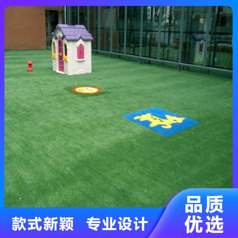 【人造草坪货到付款】长期供应