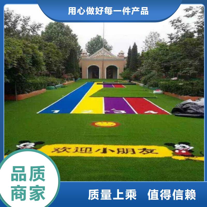 【人造草坪塑胶跑道主推产品】现货批发